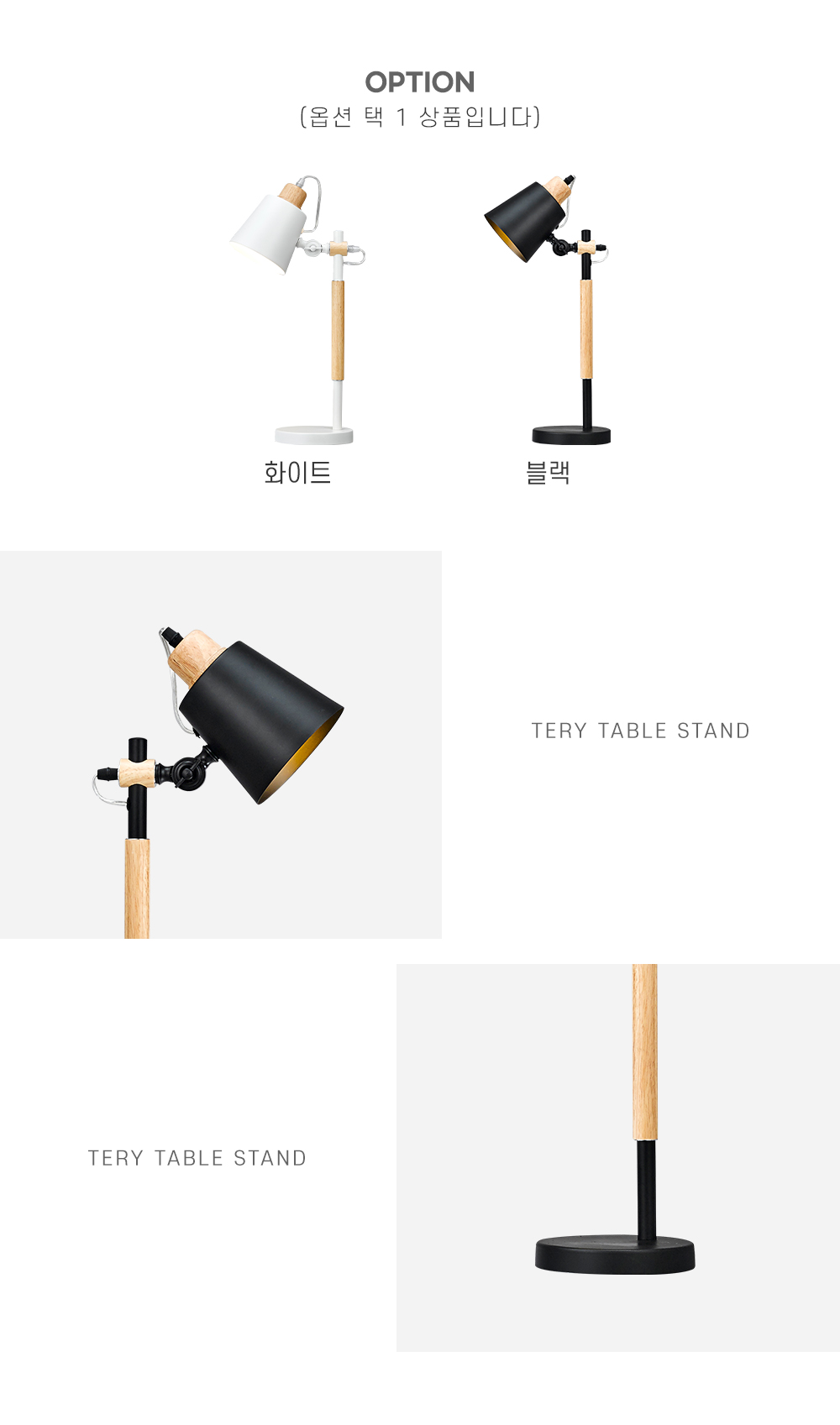 상품의 상세 설명 이미지